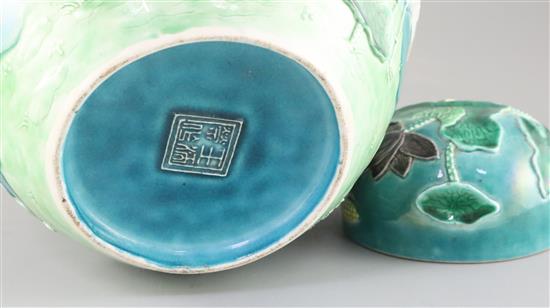 A large Chinese polychrome glazed jar and cover, late 19th century, signed Wang Bingrong, H.26.5cm